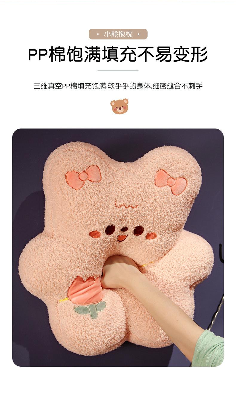 详情_02