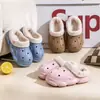 Pantuflas de Algodón de Invierno para Niños Zapatos de Dibujos Animados para Niñas Zapatos de Algodón de Suela Gruesa Antideslizantes para Exteriores Cálidos Desmontables Pantuflas de Algodón para Padres e Hijos