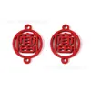 Festivos Estilo Chino Rojo Fortuna y Paz Accesorios de Joyería DIY Colgante de Personaje Cadena para Teléfono Móvil Colgante para Llavero