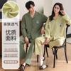 Pijama Feminino Manga Longa 6535 Algodão Primavera e Outono Novo Tendência Cardigã Masculino Casual Casal Roupa de Casa Conjunto de Duas Peças