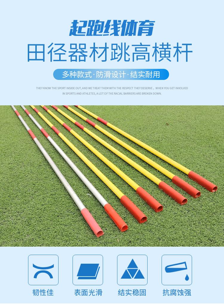 详情页_02.jpg