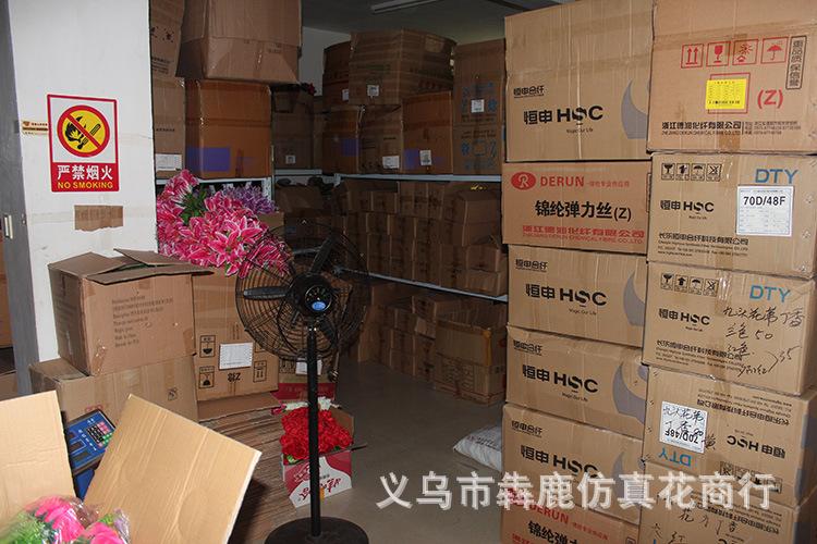 仓库