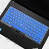 Adecuado para película de teclado Lenovo ThinkPad X1 Extreme hermit Laptop de carbono E495-