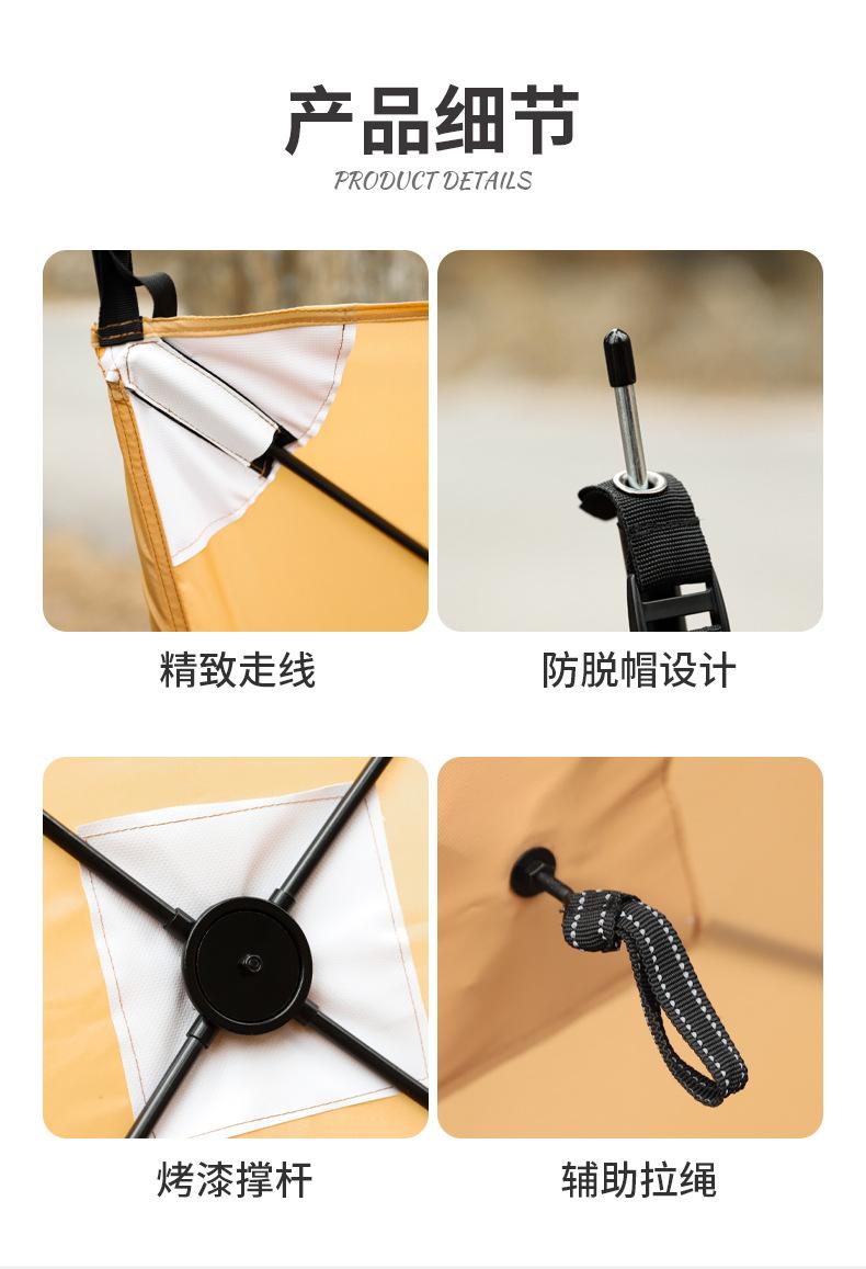 详情_06.jpg