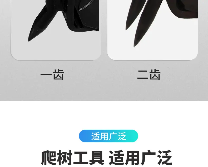 改图4_14.jpg