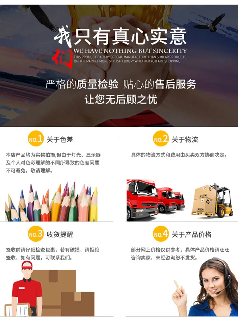 详情页帆布袋_21