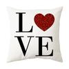 Almohada de San Valentín Amazon Regalo Nuevo Hogar Funda de Almohada Estampada de Felpa Corta Cubierta Cuadrada para Cojín de Sofá