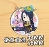 Broche Pin Espelho Dança da Espada Califórnia Qing Guangda Shouan Pílulas Guindaste Guoyong Pingente G