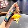 Llavero de Muñeca de Dibujos Animados Sanrio Kulomi, Colgante de Máquina de Bolas, Llavero Lindo para Bolsos, Pequeño Regalo al por Mayor