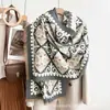 Cachecol Jacquard Dupla Face Imitação de Caxemira, Moderno e Versátil para Outono e Inverno, Xale Quente Feminino, Calor Semelhante à Caxemira e um Toque de Luxo