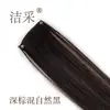 Extensiones de Cabello de Colores, Extensiones de Cabello Colgantes para Orejas Teñibles, Se Pueden Ondular, Fibra Mate de Alta Temperatura, Extensiones de Cabello Recto de Una Pieza, Mechones de Cabello, Peluca