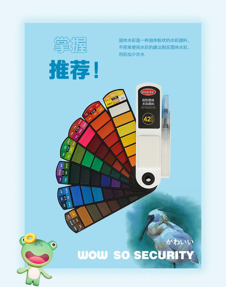 O1CN01DruDm51G4e2FUGAkd_!!1903