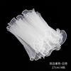 Papel de Embrulho para Buquê de Fio Ondulado Fio Ondulado de Ponta Dupla Pérola Flor Flor Floricultura Pacote de Material de Gaze Materiais de Papel para Flores