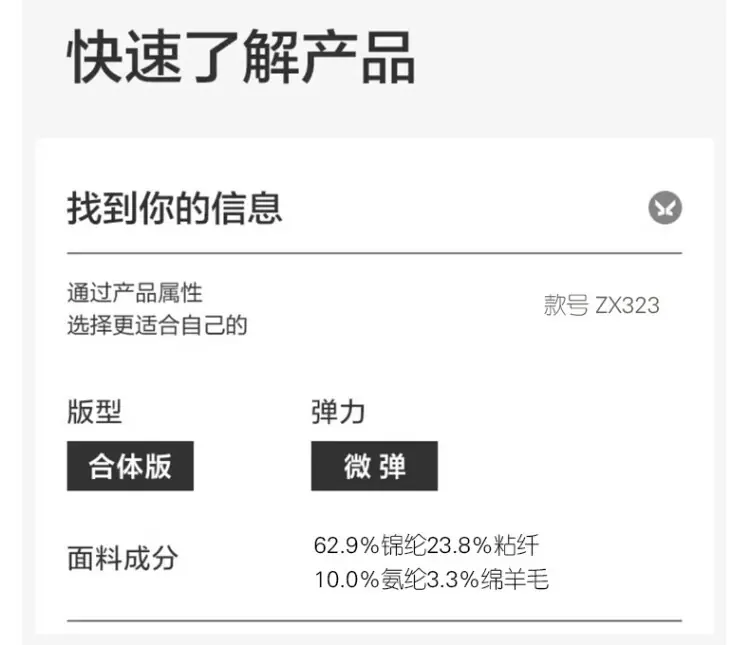 20240824050460030_750.jpg