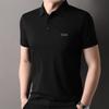 Camiseta Antibacterial de Algodón Puro Hengyuanxiang para Hombre 2025 Verano Nuevo Camiseta de Algodón Mercerizado con Sensación Fresca Polo para Hombre Camiseta para Hombre para Verano
