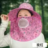 Sombrero de Sol Floral con Mascarilla Facial y Chal Integrados, Sombrero de Ala Ancha para Recoger Té en Verano, Sombrero de Sol para Trabajos Agrícolas al Aire Libre, Al por Mayor en Stock