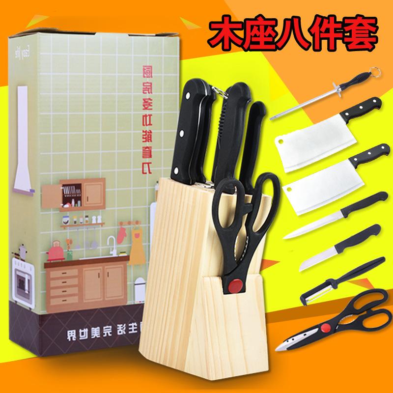 八