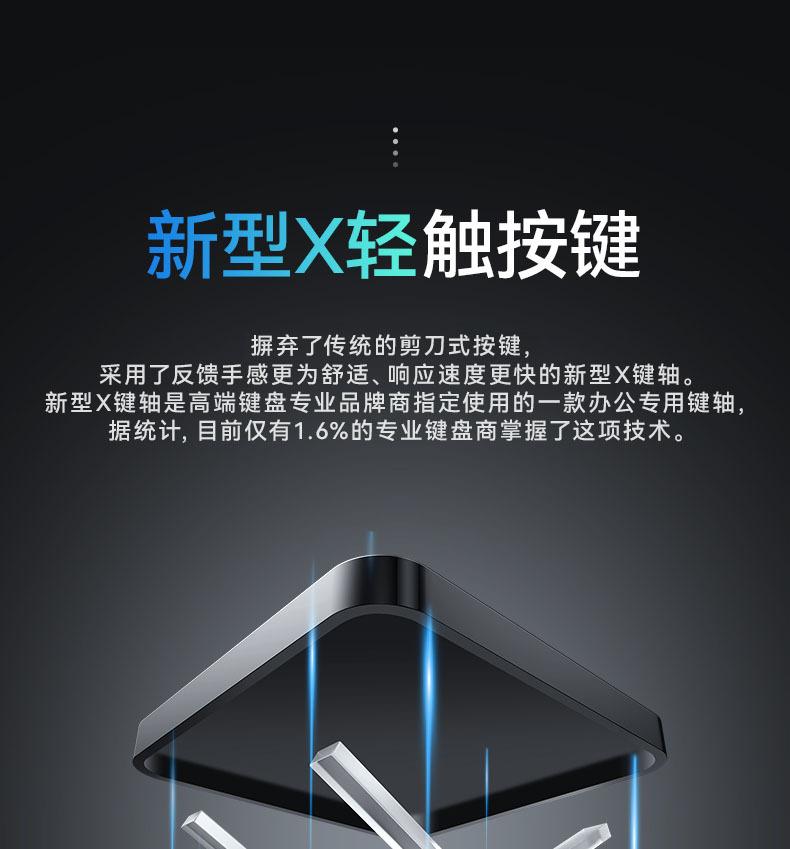 详情-13.jpg