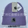 Chapéu Quente Casual Estilo Coreano Outono e Inverno Chapéu Hip-Hop Moderno Masculino Chapéu de Lã à Prova de Frio para Exterior Chapéu de Tricô com Apliques Feminino