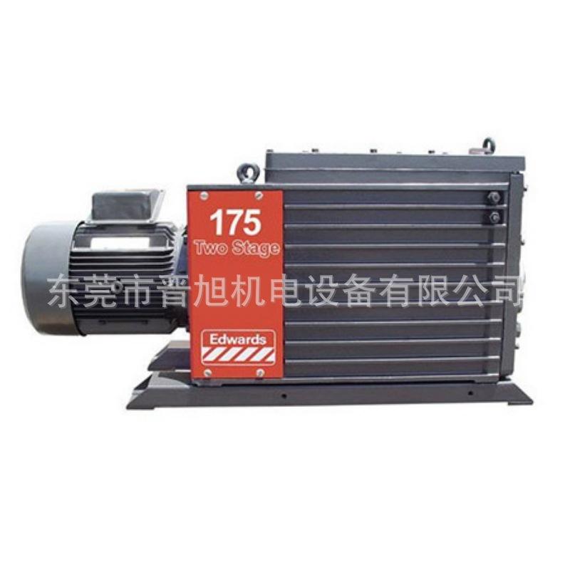 爱德华真空泵E2M175.jpg
