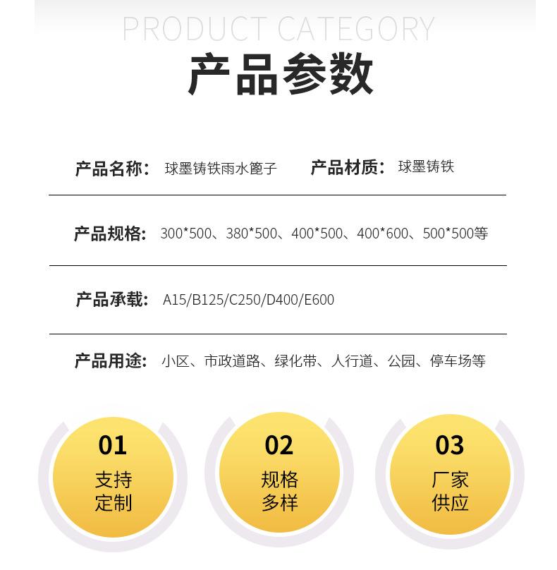 篦子_03.jpg