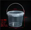 Cubo de Plástico de Grado Alimenticio con Tapa, Engrosado, Color Personalizable, Cubo de Almacenamiento para Detergente de Lavandería, Cubo Transparente, Cubo para Frutas, Portátil