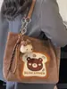 Bolso Tote Retro Estilo Universitario Coreano para Mujer, Nuevo Modelo Primavera 2026, Bolso de Hombro Bajo el Brazo, Bolso de Gran Capacidad para Viajes Diarios