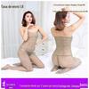 Meia-calça de Seda Europeia e Americana com Estampa de Leopardo Meia-calça de Seda Peça Única Meia-calça de Seda Sexy Transparente Drone