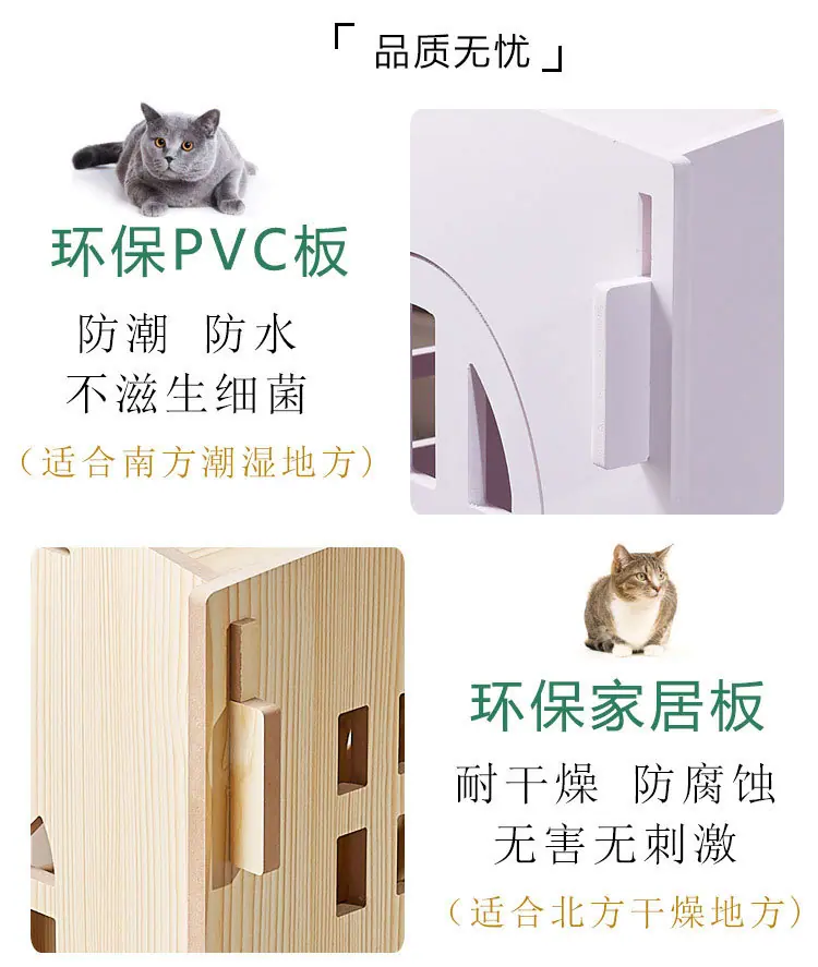 猫爬架_03.jpg