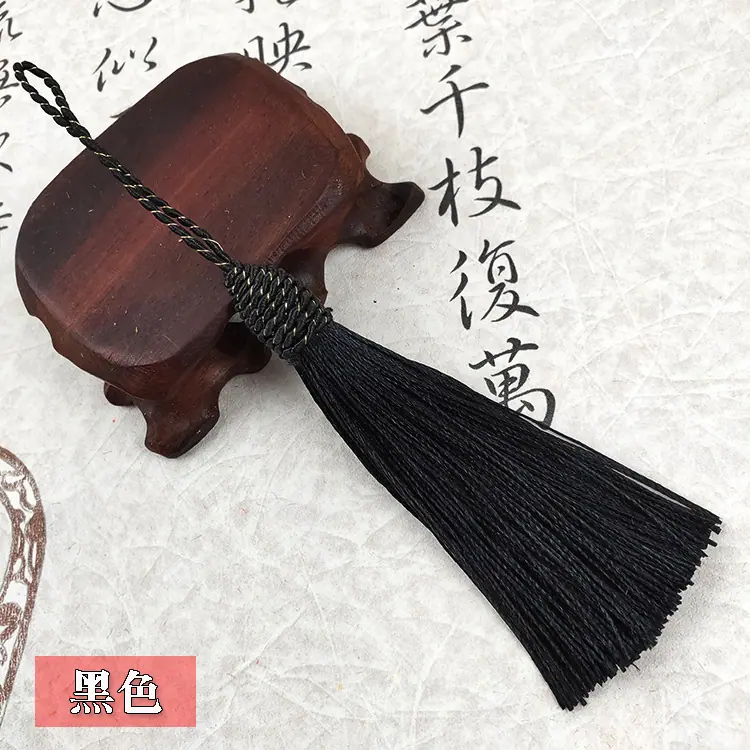 黑色11