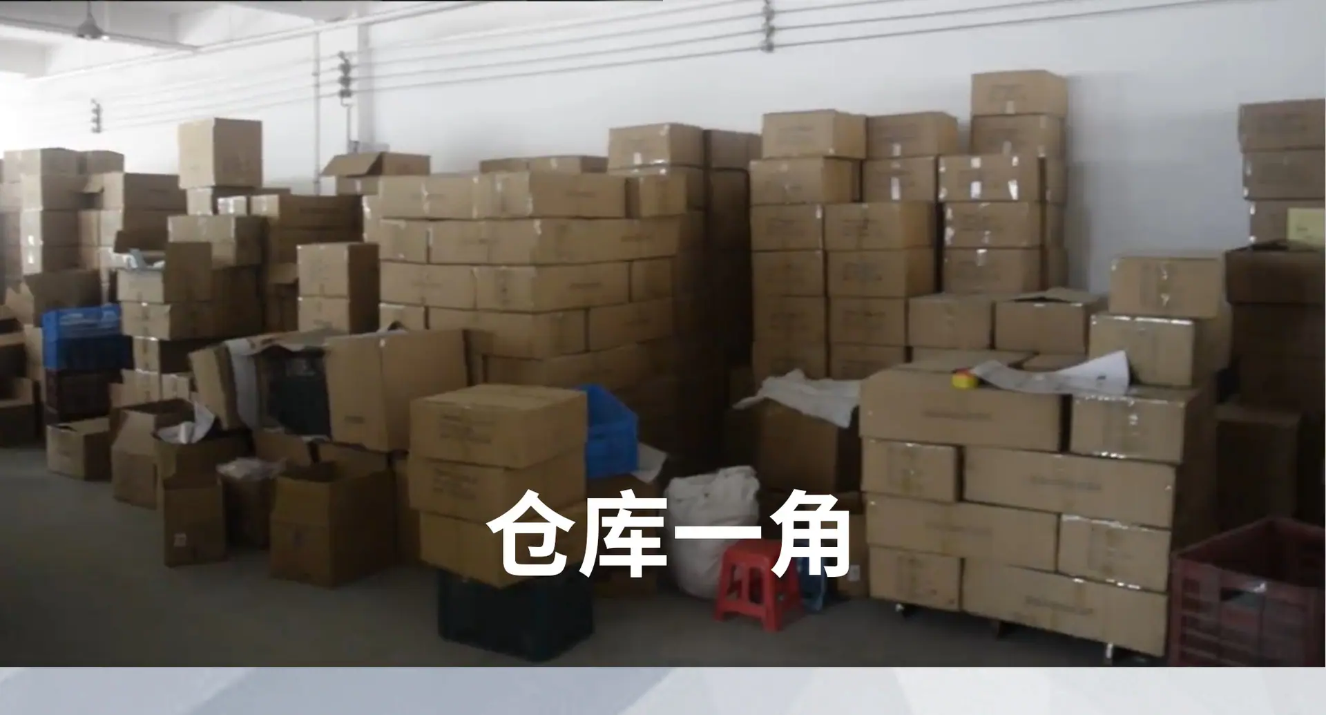 详情装修_03.png