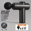Mini carregador de fáscia cross-border mini massageador muscular portátil pequeno massageador feminino pistola de fáscia doméstica