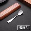 Vajilla de acero inoxidable 1010, cuchillo y tenedor, cuchara, regalo de hotel, cuchara para ensalada, tenedor, cuchillo para carne, cuchara para helado