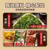 Tienda Oficial Principal de Salsa de Brotes de Pimienta de Sichuan, Sin Aditivos, Botella de Vidrio Fresca, Especialidad Auténtica de Sichuan, Salsa con Sabor a Sésamo 2026 que Combina Bien con el Arroz