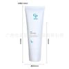 200ml Tipo Tubo Exprimible Cosmético Limpiador Facial Loción Botella Portátil Viaje Tubo Vacío