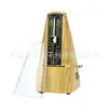 Gm-20 Metrónomo Metálico Instrumento Mecánico para Calificar Piano Herramienta Universal de Práctica para Guitarra, Guzheng y Violín