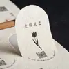 Pegatina Adhesiva con Patrón de Tierra Etiqueta Personalizada de Textura Rugosa Logo Personalizado Sushi Comida Lonchera Marca Registrada Personalizada