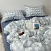 Conjunto de Quatro Peças Tencel Lyocell Classe A Fio 60 Bolinhas Cobertura de Edredom Refrescante Conjunto de Três Peças para Dormitório Estudantil Lençol de Cama 1.8