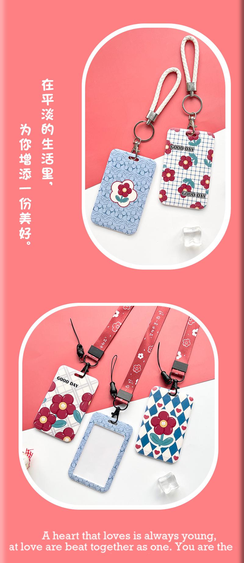 长挂绳_11.jpg