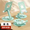 Suporte de Celular de Metal Macaron Patinha de Gato Fofa Dobrável de Mesa Preguiçoso Universal Rotativo Dobrável para Transmissão ao Vivo