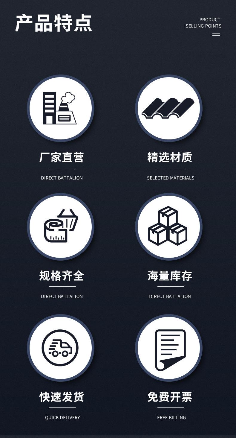 70cm便携式伸缩路锥雪详情图02