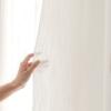 Cortina Vintage Transparente Estilo Francés con Hilo de Abeto, Permite el Paso de la Luz pero No es Transparente, Cortina Transparente de Lino Texturizado para Dormitorio, Cortina Japonesa de Alta Gama