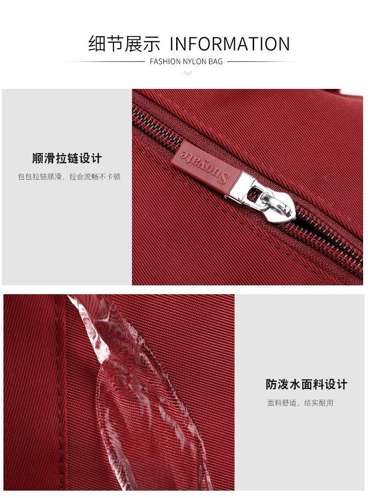 包 (34).jpg