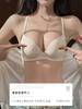 Ropa interior original para mujer, con fruncido de pecho pequeño, engrosado y llamativo, recién llegado en 2024, sujetador de espalda hermosa y antiflacidez paracinus.