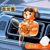Oso en Forma de Gafas Personalizado Perfume para Coche con Clip para Rejilla de Aire Acondicionado Adorno de Dibujos Animados Decoración Fragancia Sólida