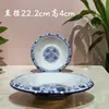Vajilla de Cerámica de Porcelana Azul y Blanca Imperfecta Plato Creativo de Lirio Plato de Plato Poco Profundo para Platos Fríos Fritos con Forma de Encaje Plato de Plato Poco Profundo de Granja Jianghu