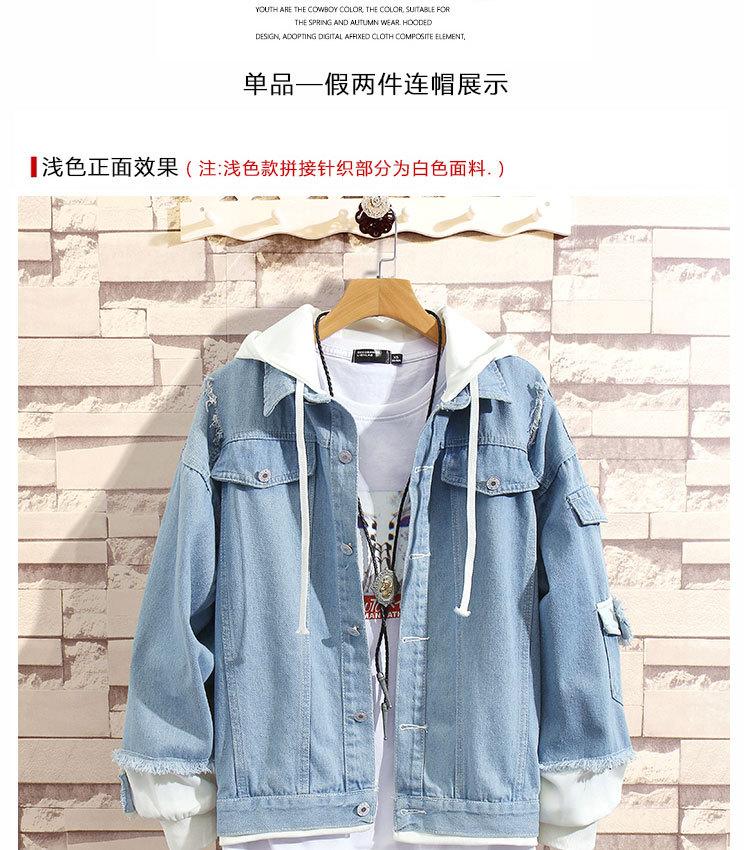 详情页_06