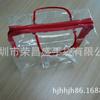 Bolsa de voltaje de PVC Longgang, procesamiento de EVA, bolsa de ondas de alta frecuencia, bolsa de EVA, bolsa transparente, bolsa esmerilada, bolsa de PVC prensado en caliente, bolsa de TPU