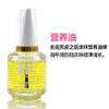 Manicure Bnc Manicure Cuidados Esmalte Conjunto Amaciante Óleo Nutritivo Mais Cálcio Base de Óleo Óleo Brilhante Óleo de Cuidado