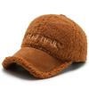 Outono e inverno cordeiro pelúcia boné infantil moda coreana cor quente combinando boné moda all-match inverno beisebol boné